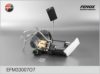 LADA 21214113900910 Fuel Supply Module